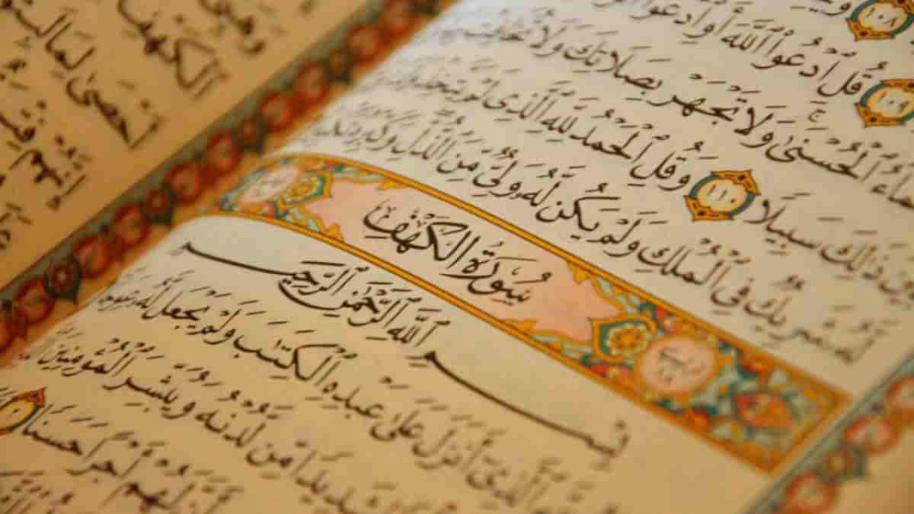 Hukum Membaca Ayat Kursi Saat Sholat Dalam Islam Dalamislam Com