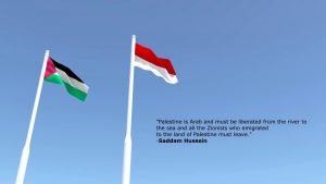 Sejarah Hubungan Palestina dan Indonesia