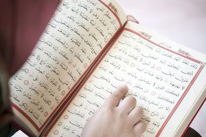 Sejarah Tanda Baca Dalam Al Quran