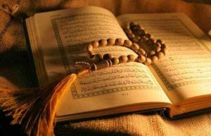 Hikmah Iman Kepada Qada dan Qadar