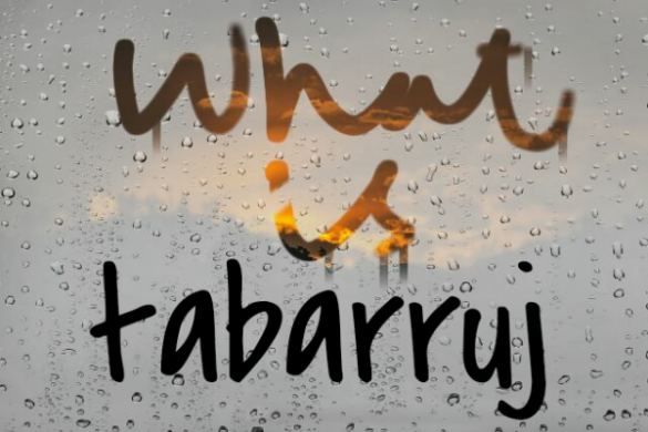 Hukum Tabarruj
